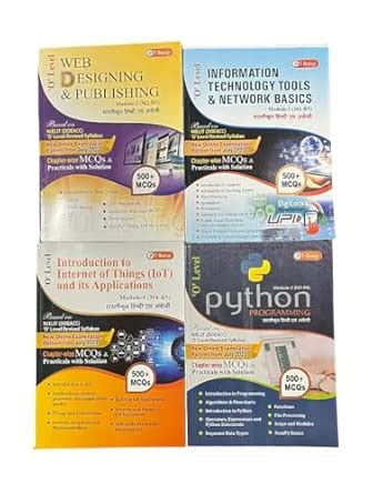 Buy T Balaji NIELIT DOEACC O Level Study Material, 4 Books Set, Web ...