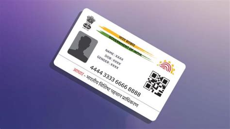 Image result for UIDAI Data Center