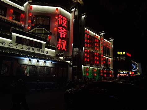 2024筱爷叔·上海传统手工菜(松江旗舰店)美食餐厅,筱爷叔，在松江有两家了，是...【去哪儿攻略】