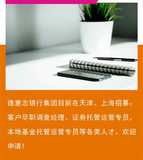 我校校友、天津大学副校长胡文平来校讲学并受聘为我校兼职教授(图文)-湖南大学新闻网