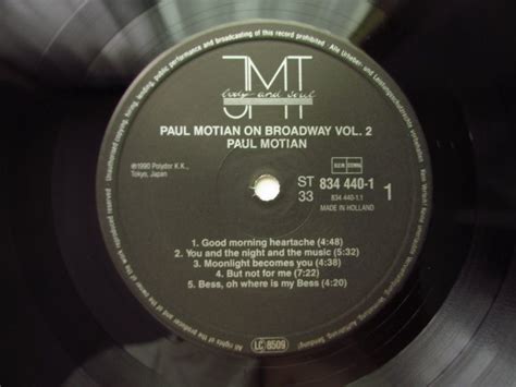 Paul Motian / On Broadway Vol.2 - Guitar Records