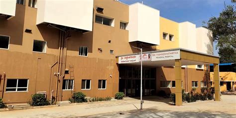 Union Minister Inaugurates Hospital in Bengaluru