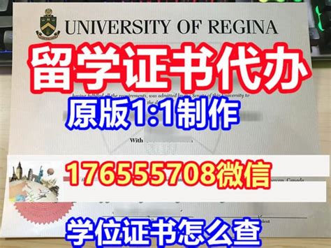 【远程教育】专升本毕业证书和学士学位证书样本-马鞍山职业技术学院科研处欢迎您===