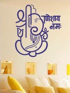 wall1ders 45 cm Wall1ders Shri Ganeshay Namah Blue Self Adhesive ...