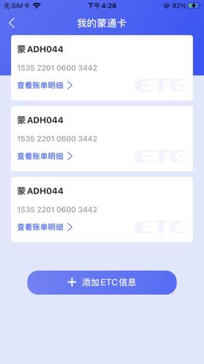 速云,速云车联app安卓下载2022年更新 - 世外云文章资讯