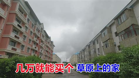 儿子上交大毕业，女方要求在上海买1200万的房子！家长：几套房卖了也不够 - 知乎