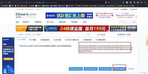 R082 Graphic File Types 的图像结果