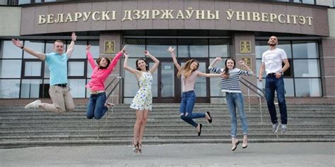 白俄罗斯国立大学｜一年制硕士，轻松读名校！ - 知乎