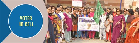 Voter ID Cell