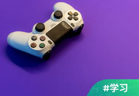 Jeux de Programmation en Java 的图像结果