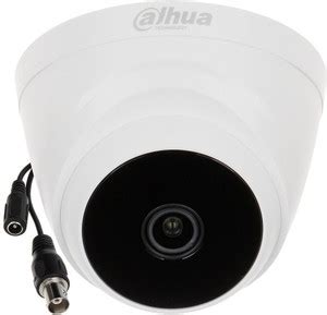 DAHUA Security Camera Price in India - Buy DAHUA Security Camera online ...