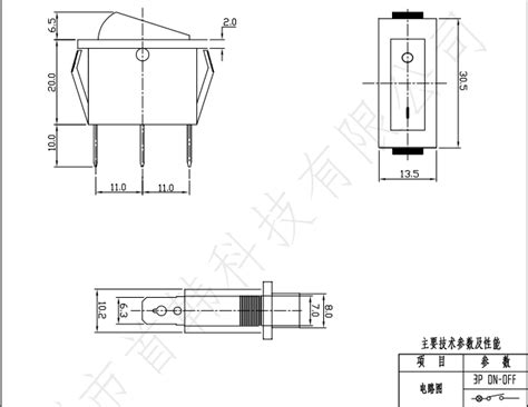 Buy KCD3 3-Pin Rocker Switch with Red Light – 16A 250V good quality ...