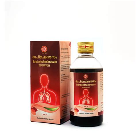 Sna Saptachchadarasam Syrup – Sushain