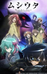 Shinkyoku Soukai Polyphonica (Polyphonica) - MyAnimeList.net