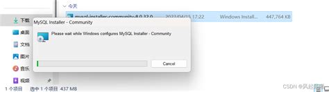 Image result for MySQL Installer Community Download