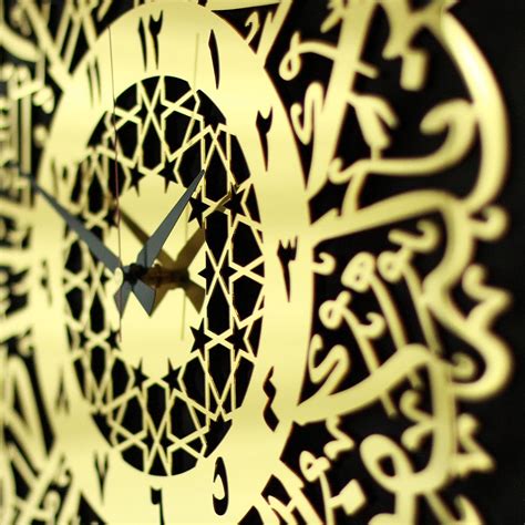 Buy IWA CONCEPT Wooden Acrylic Ikhlas Clock | Islamic Ramadan Wall ...