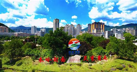 商南县再次入选“2021中国县域旅游发展潜力百强县市”-商南县人民政府