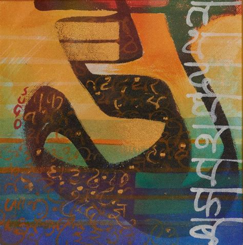 "Akshara A": Blue Green Acrylic Painting by Subhash Gondhale – ArtZolo.com