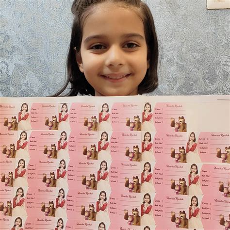 Gradient Texture Personalized Name Slips - love craft gift