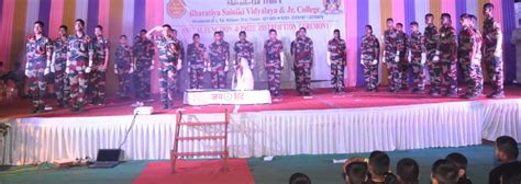 Bharatiya Sainiki Vidyalaya & Jr. College, Thane