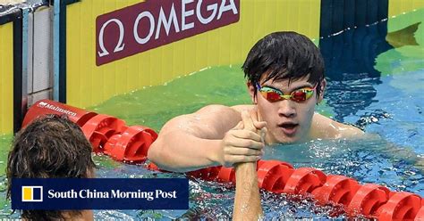 Swimming China 的图像结果