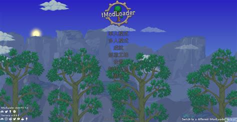 Image result for Space Mod Tmodloader