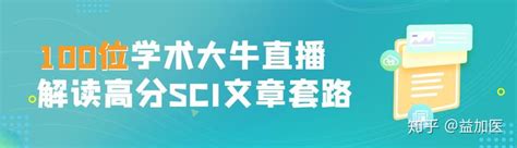 珠海成人大学怎么报名