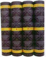 App Modified Bitumen 的图像结果