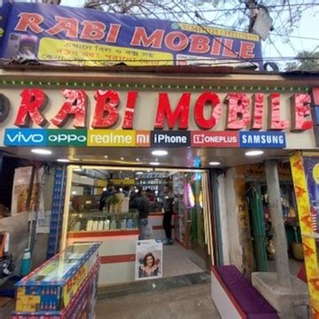 Rabi Mobile.Com in Joynagar Majilpur,South 24 Parganas - Best Mobile ...