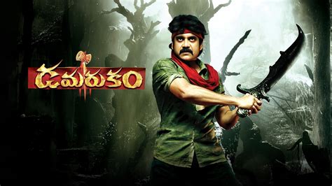 Watch & Download Damarukam 2012 Full HD Movie Online | Xstream Play