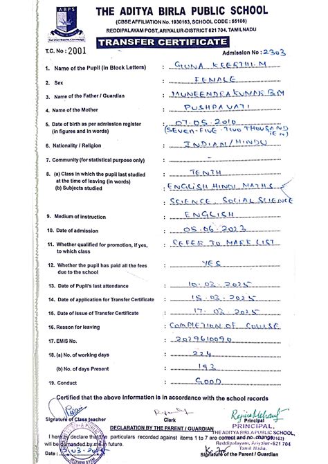 Transfer Certificate - Aditya Birla Groups Of School