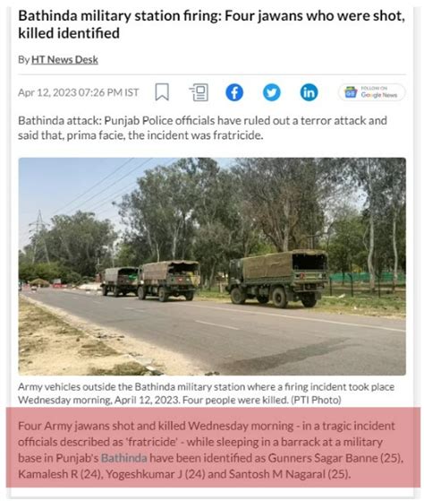 Bathinda Military Station Firing: Deceased Soldiers Were Not From 18 ...
