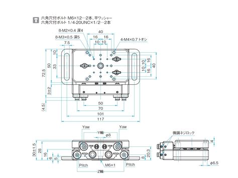 4-Axis Alignment Stages