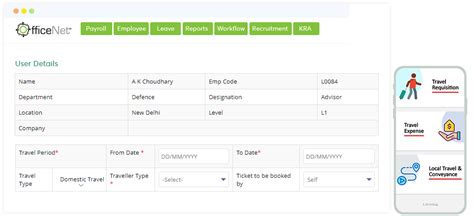 Best Travel Management Software Tools India- Officenet