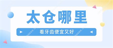 附近中介劳务派遣公司(找工作必备，推荐10家口碑最好的中介公司)。 - 灵活用工代发工资平台