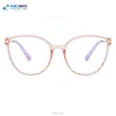 First Lens Optura Blue Light Blocking Computer Glasses – B003