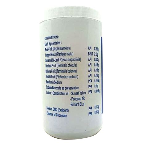 Muci-Bael Sugar Free Micro-Granules Powder | Uses, Side Effects, Price ...