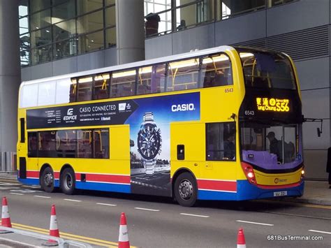 S76 Bus 的图像结果