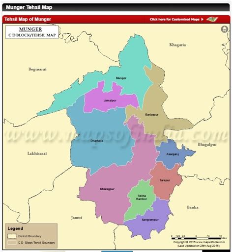 Krishi Vigyan Kendra, Munger