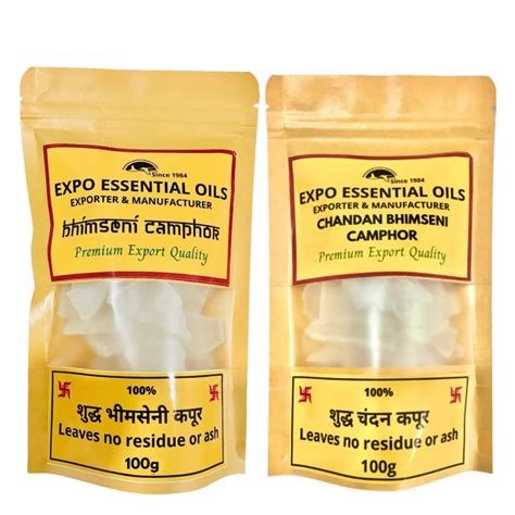 EXPO ORGANICS Camphor Pouch for Puja, Meditation, Home Fragrance ...