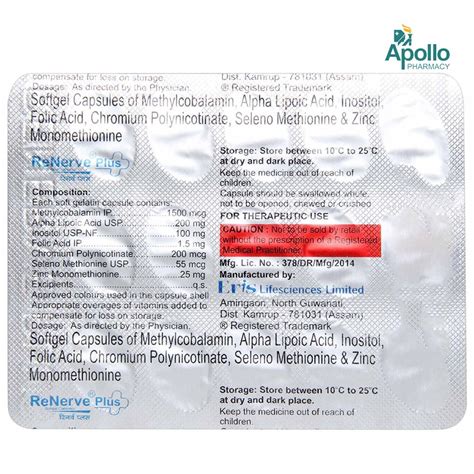 Renerve Plus Capsule 15's Price, Uses, Side Effects, Composition ...