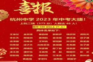 陕西省咸阳市实验中学2023-2024学年高一上学期期中考试历史试题-教习网|试卷下载