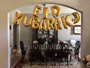 Flipkart.com | gorgeous moment Solid Eid Hajj Ramadan Mubarak Balloons ...