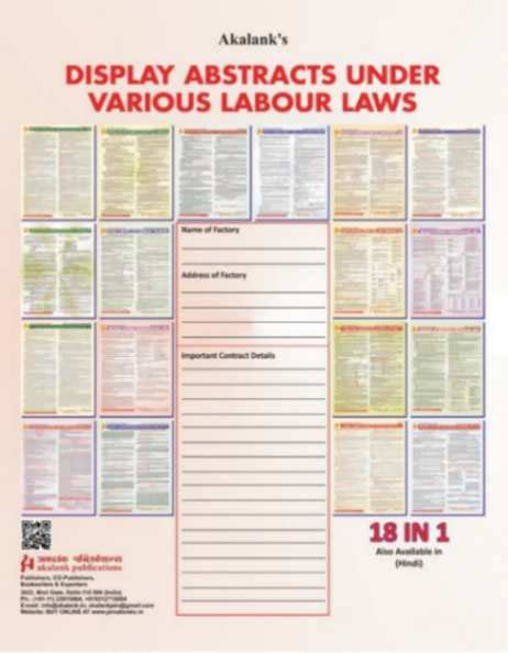 Buy online Labour Laws Charts All in One Set of 18 A3 Size Spiral ...