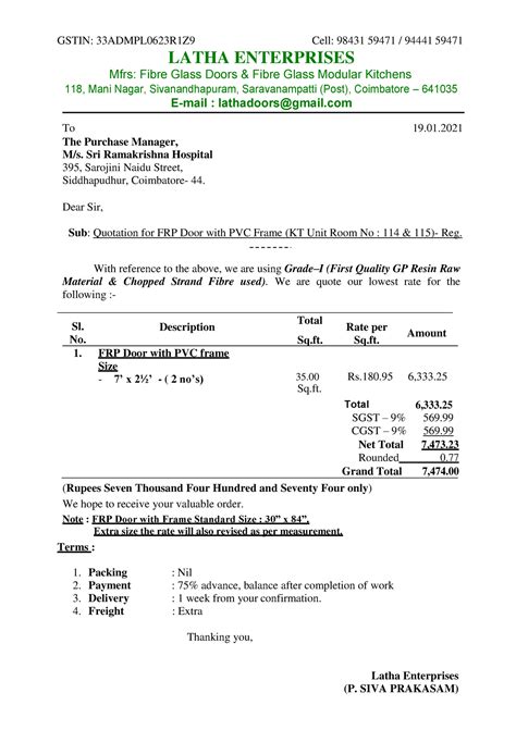 Quotation for Door RK KT unit - for FRP doors - GSTIN: 33ADMPL0623R1Z9 ...