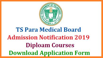 TS Para Medical Diploma Courses Admission Notification 2019 Download ...