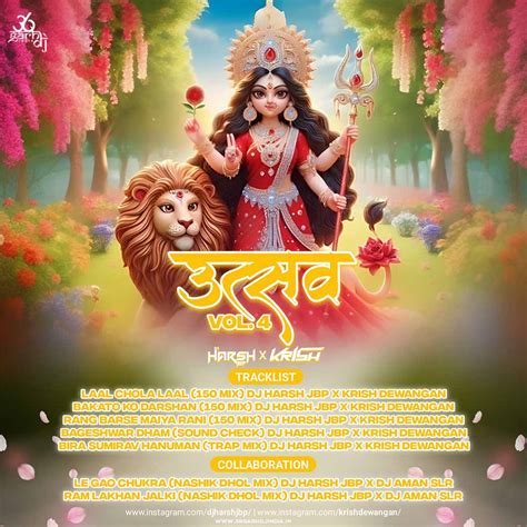 UTSAV VOL 4 - DJ HARSH JBP X KRISH DEWANGAN