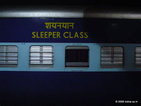 Sleeper Class 的图像结果