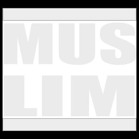 MUSLIM Personalized Men's T-Shirt India