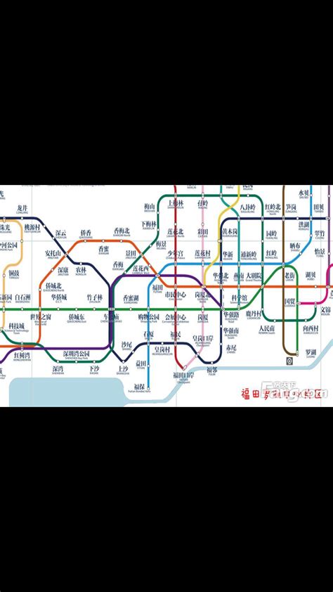 深圳地铁2020年新线路图 - 哔哩哔哩